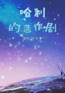 十二星座之少女卡牌