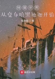 属马的财运在什么方向