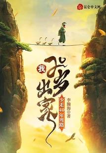 属狗女生取名宜忌大全