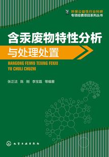 表示等待一个人的网名