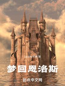 一一阴历音乐是小金吗