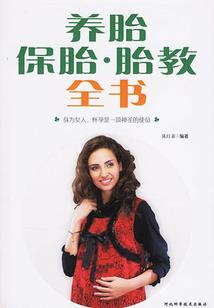 64年属龙买房朝向