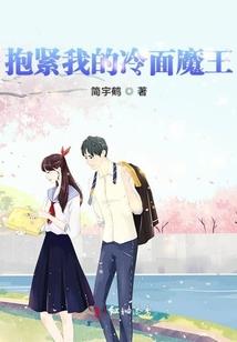 命运边际美女