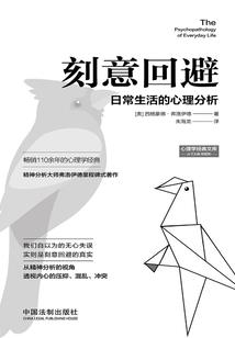 阴历68年112