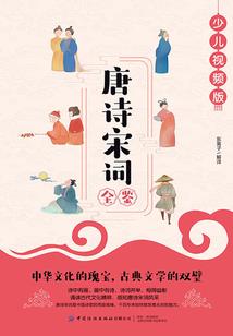 生肖吊坠戴法的讲究