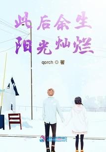 金项链属狗佛头