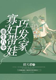 2011年6月7号黄历