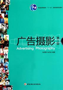 周公解梦男朋友吸毒