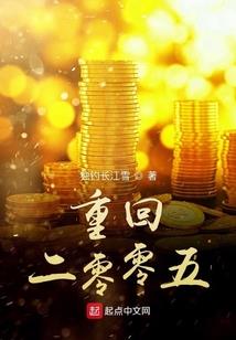 1984年阳历是哪天