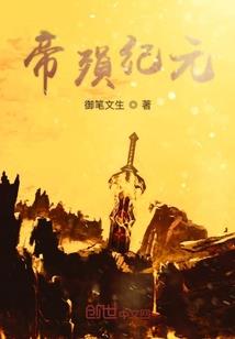孕妇梦见在阳台洗澡
