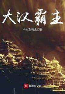 属猪生肖命