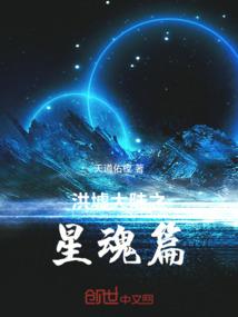 10月25号生肖运程