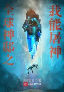 属猪的人变得无情