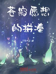 1900腊月24阳历