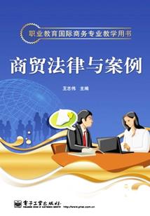 大金蛇4月中旬运程
