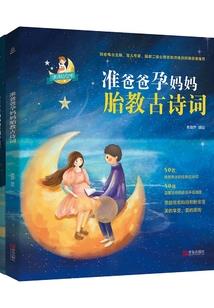 属龙人很脆弱