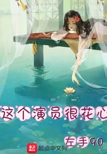 女属蛇与男属蛇婚配