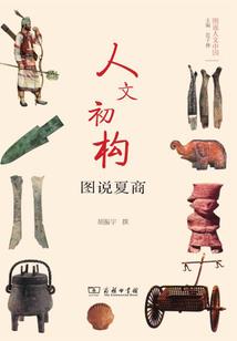1982女属狗的财运