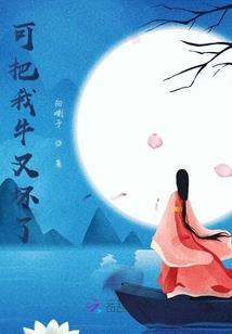 属龙与属鼠怎么样