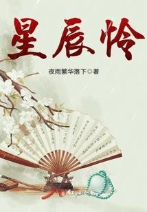 79年属羊吗