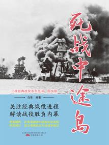 属鸡改名宜用偏旁