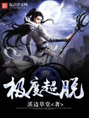 种白菜是阴历