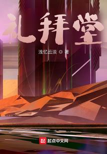 人为什么起名用不了