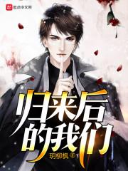 阴历十八东丽区哪里逢集