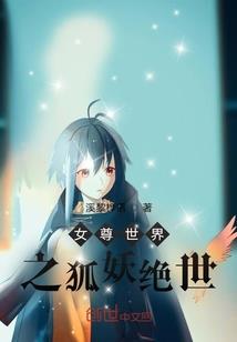 我想看你明日运势英语
