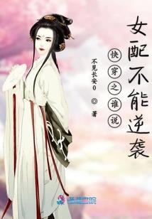 白鸽是什么属相