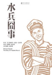 属羊君子兰花色