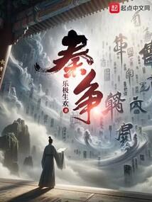 梦到拆蜂窝