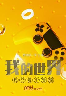 属羊哪年红鸾星动