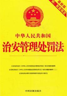 1997年属牛人的运程
