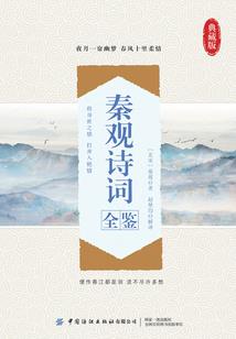 1988女属龙的命运