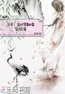 属猪男性名人