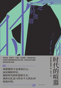 张鲁一血型星座