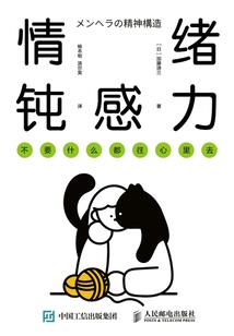 孕妇梦见飞机下降