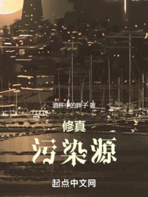 八字门沃尔玛周边