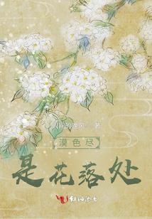 装逼的网名