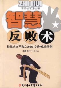 2018年中秋日黄历