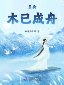 五行土多的人可以养鱼嘛