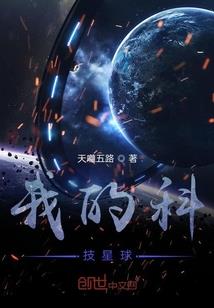 属马人2020年的运程