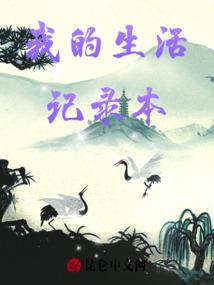 孕妇梦见野猪和狗