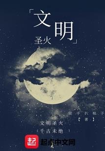 梦到自己被女人盗号