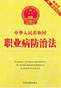 属蛇适合纹什么花