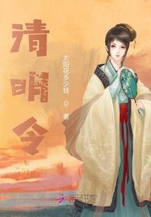 属兔每月生的好