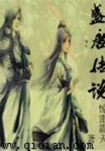 属兔男孩姓王取名