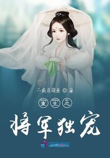 刘虹位星座