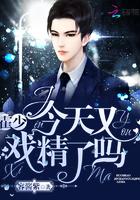 属龙和属兔的缘分